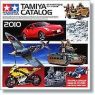 Katalógusok / Catalogs