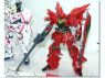 Gundam