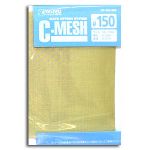 Wave OP519 C-Mesh #150