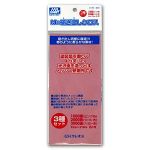 Mr. Hobby GT36 Mr. Polishing Cloth 1000,2000,3000
