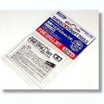 Tamiya 74090 Fine Drill Bit 0.2mm (2pcs)