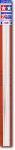 Tamiya 70132 2mm Plastic Round Bar (10pcs)