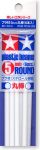 Tamiya 70134 5mm Plastic Round Bar (6pcs)