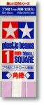 Tamiya 70173 1mm Plastic Square Bar (10pcs)