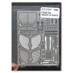 Studio 27 FP2088 F2003-GA Upgrade Parts
