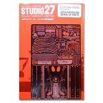 Studio 27 FP24132 ASTON MARTIN DBS Grade Up