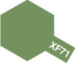Tamiya 81771 MINI XF-71 COCKPIT GREEN(IJN)