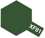 Tamiya 81781 MINI XF-81 Dark Green 2 (Royal Air Force)