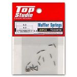 Top Studio TD23019 1/12 Muffler Springs