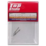 Top Studio TD23037 Shift Linkage for NSR500