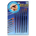 Trumpeter 09900 Modeling Brush set
