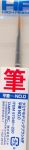 Tamiya 87046 High Finish Flat Brush No.0