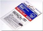 Tamiya 74081 Fine Drill Bit 0.3mm