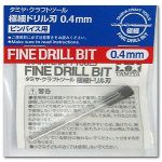 Tamiya 74082 Fine Drill Bit 0.4mm
