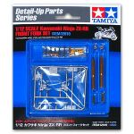 Tamiya 12619 Kawasaki Ninja ZX-RR Front Fork set
