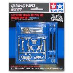 Tamiya 12618 Honda RC211V '06 Front Fork Set