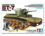 Tamiya 35309 Russian Tank BT-7 Model 1935