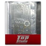 Top Studio TD23012 Gear and Chain Set 1 - RC211V