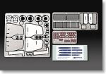 Tamiya 12639 Lotus Type 79 1979 Etching Parts Set