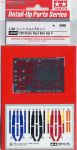 Tamiya 12638 Seatbelt F Set