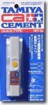 Tamiya 87062 Cyanoacrylate Cement Quick Type (NET 2g)