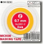 AIZU AIZU07 Micron Masking Tape 0.7mm x 8m