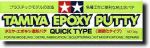 Tamiya 87051 Fast Drying Epoxy Putty