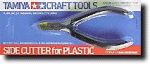 Tamiya 74001 Side Cutter for Plastic