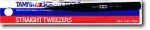 Tamiya 74004 Straight Tweezers