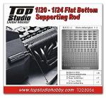 Top Studio TD23056 Flat Bottom Supporting Rod