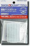 Tamiya 74044 Drill Set (0.3-0.6,0.8)