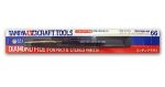 Tamiya 74066 Diamond File (for Photo-etched parts)