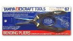 Tamiya 74067 Bending Pliers (for Photo-etched parts)