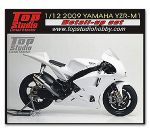 Top Studio TD23062 2009 YZR-M1 Detail-Up Set