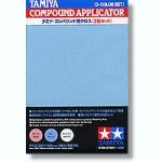 Tamiya 87090 Tamiya Compound Cloth (3 Color)