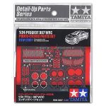 Tamiya 12607 Peugeot 307 WRC Photo-Etched