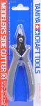 Tamiya 74093 Modeler`s Side Cutter alpha