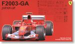 Fujimi 090801 Ferrari F2003GA Japan GP with Sponsor Decal