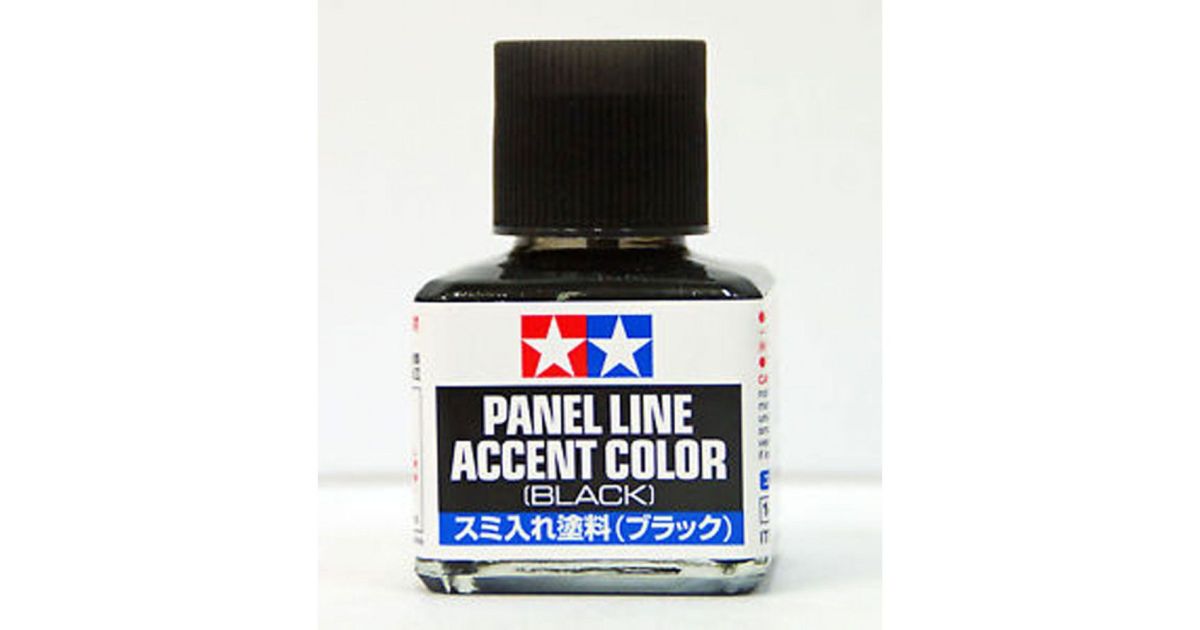 Black Panel Line Accent Color