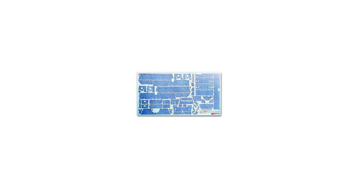 Tamiya 12644 – Stickers Zimmerit Pour Maquette Elefant 1/35 – Accessoire Réaliste Pour Maquette Tamiya 35325