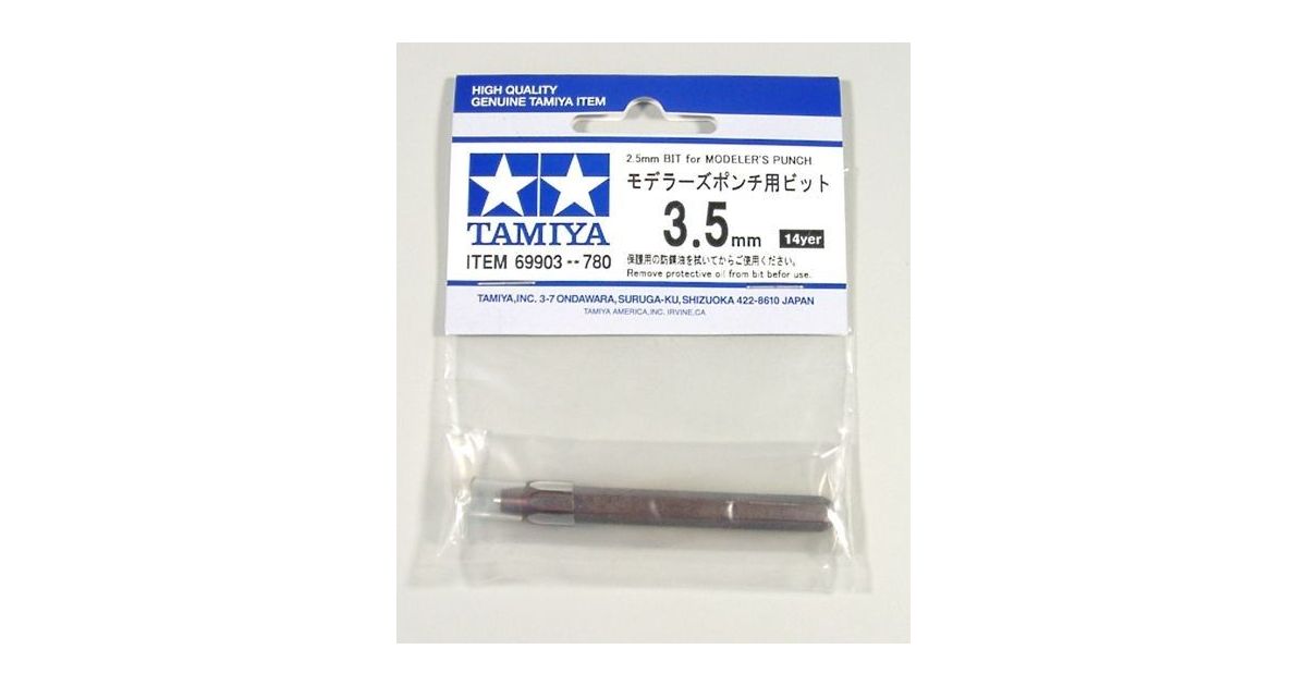 Tamiya 74548 - Spray Work Air Brush Cleaning Set