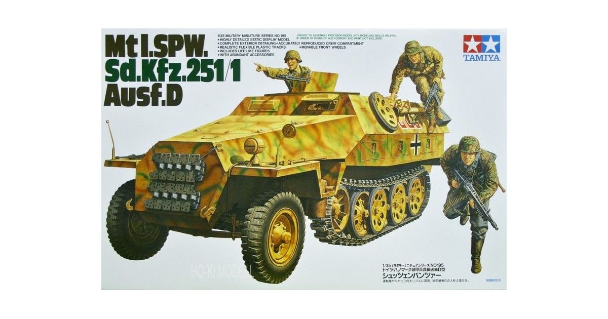 Tamiya 35195 Sdkfz2511 Ausfd