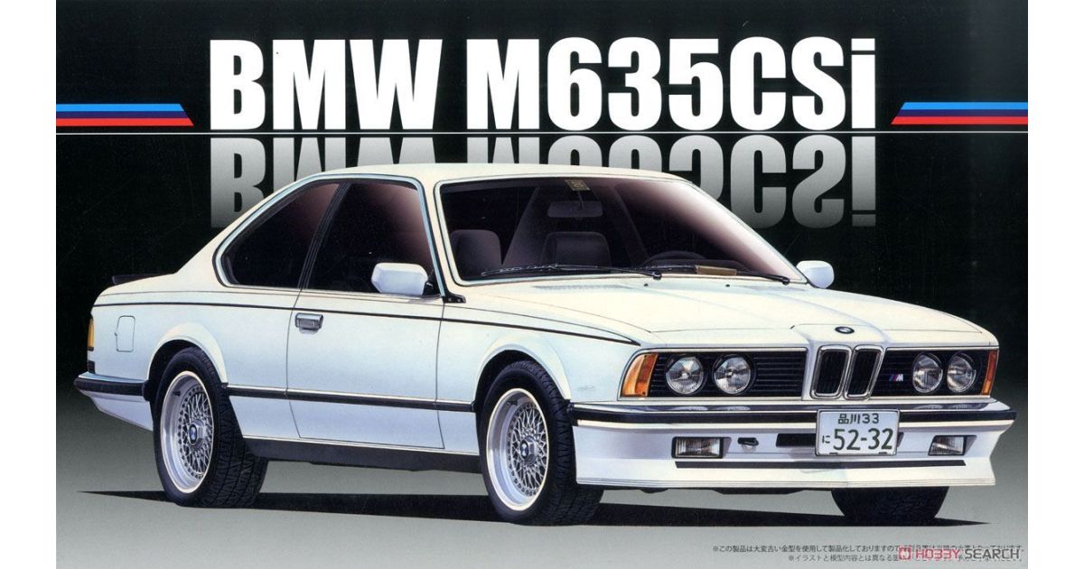 Fujimi Bmw M635csi