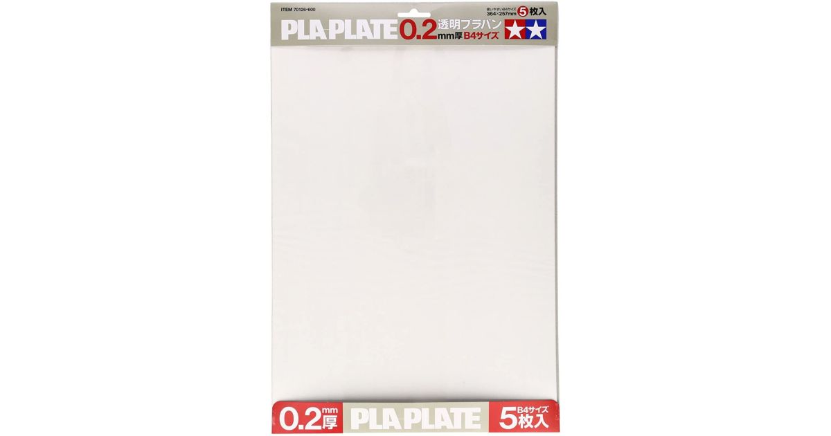 TAMIYA 70126 – Lot De 5 Plaques Plastique Transparent 0,2 Mm – 257 X 364 Mm – Pour Modélisme, Dès 14 Ans