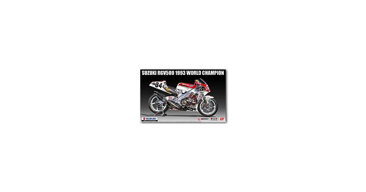 Beemax B13001 Suzuki RGV500 1993 World Champion