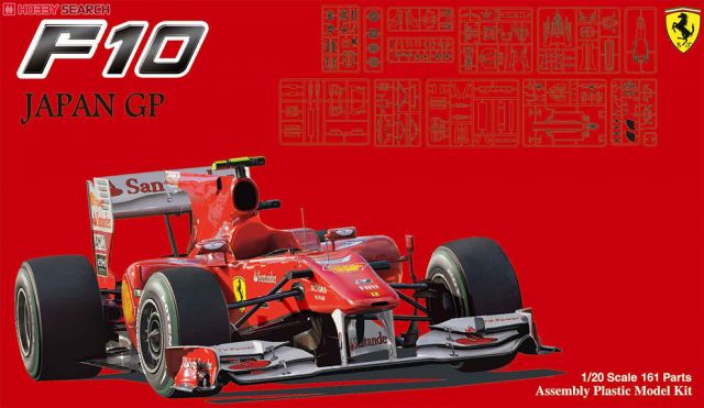 Fujimi 09087 Ferrari F10 Japan GP (FUJ09204)