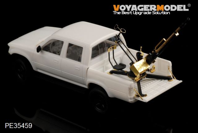 Voyager Model PE35459 Modern PICK UP with ZPU-1