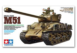 Tamiya 35323 Israeli Army M51 Super Sherman
