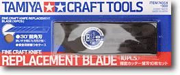 Tamiya 74054 Fine Craft Knife Replacement Blade (10pcs)
