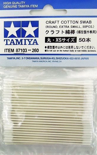 Tamiya 87103 Craft cotton Swab(Round, Extra small, 50pcs)